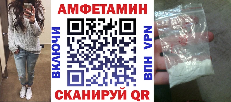 MEGA tor  Кимовск  Amphetamine Premium 