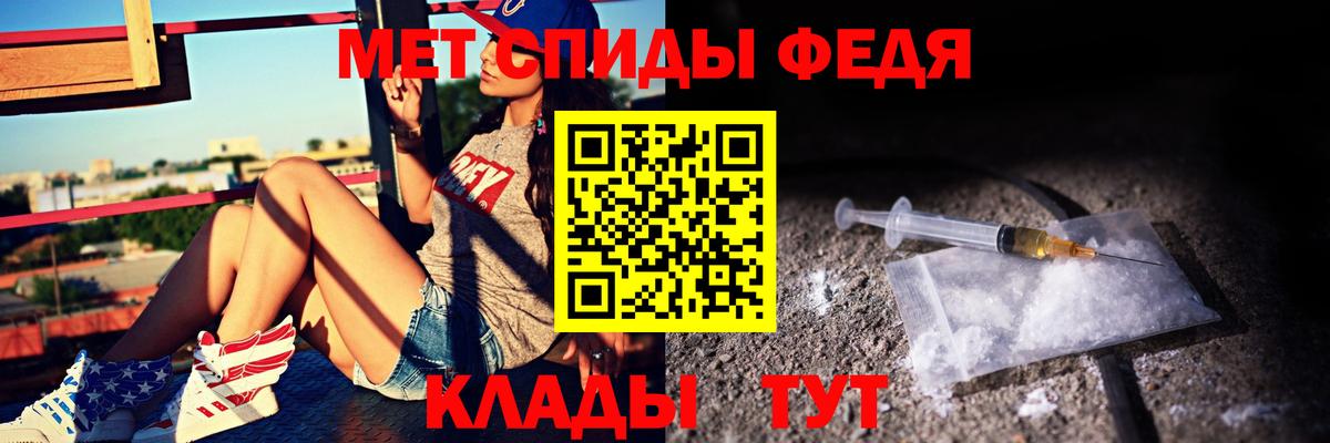 Гашиш  Кокаин  Бошки Шишки  Меф кристаллы  Codein  Кимовск  Вход с VPN 