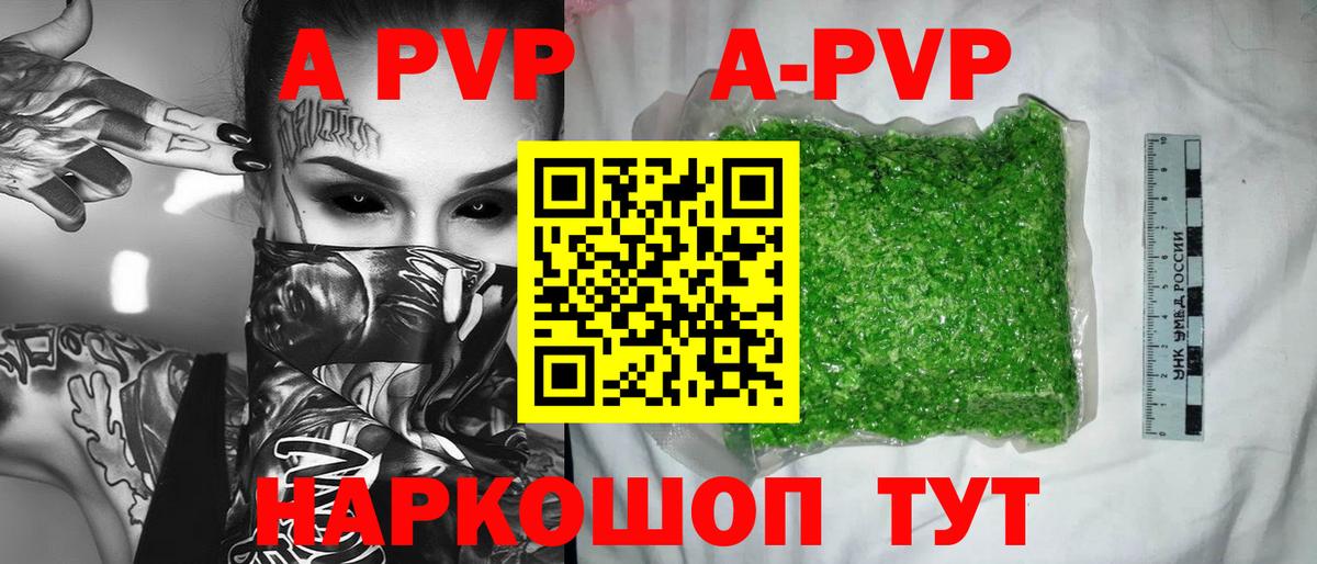 Метадон Кимовск