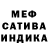 Amphetamine 97% Stepan Kirichenko