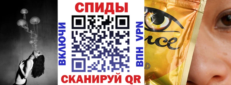 Бутират BDO Кимовск