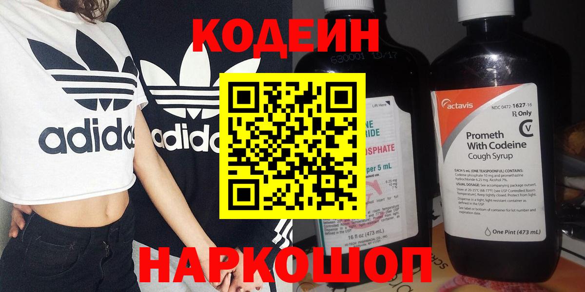 Альфа ПВП Кимовск