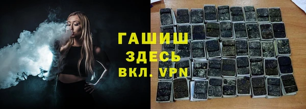 наркотики Надым