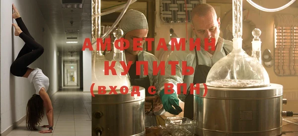 прущие крисы Наволоки