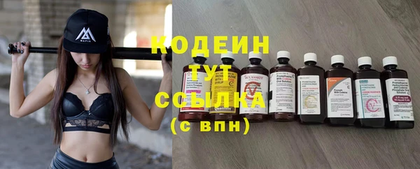 прущие крисы Наволоки