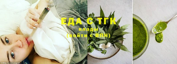 MDMA Premium VHQ Навашино