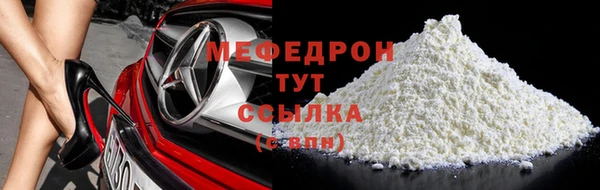 прущие грибы Михайлов