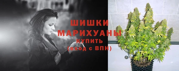 прущие крисы Наволоки