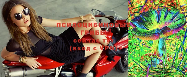 прущие крисы Наволоки