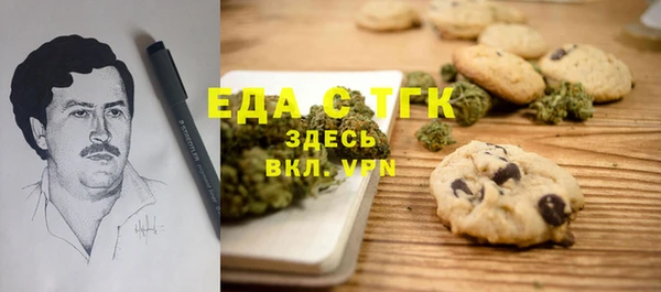 прущие крисы Наволоки