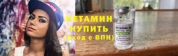 MDMA Premium VHQ Навашино