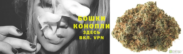 наркотики Надым