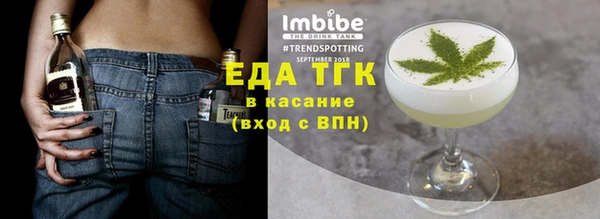 прущие крисы Наволоки