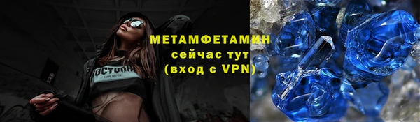 наркотики Надым