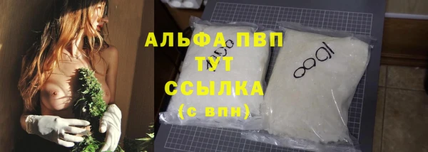 наркотики Надым