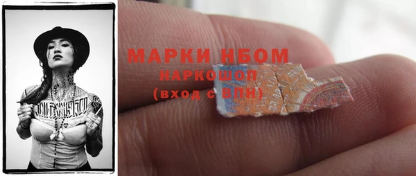 наркотики Надым