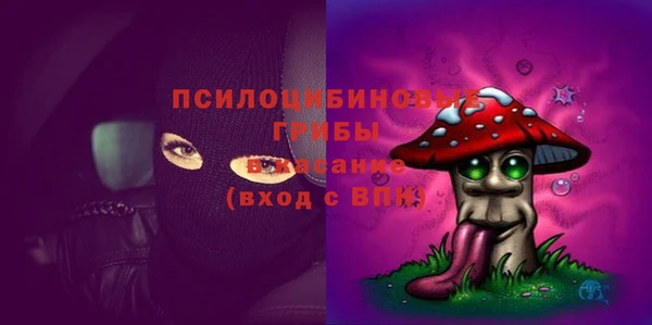 наркотики Надым