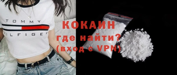 мескалин Дубовка