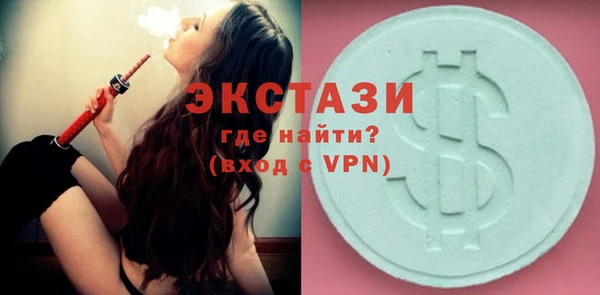 наркотики Надым