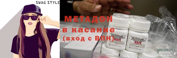 прущие крисы Наволоки
