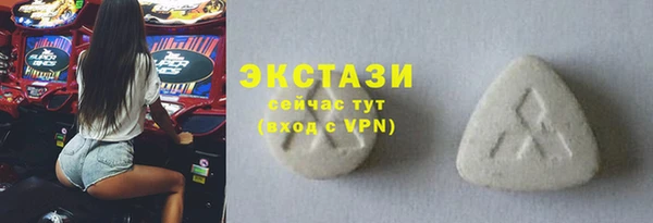 прущие крисы Наволоки