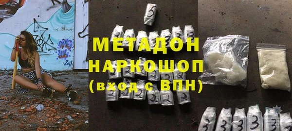 прущие крисы Наволоки