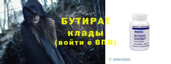 MDMA Premium VHQ Навашино