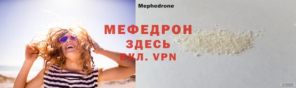 спайс Дрезна