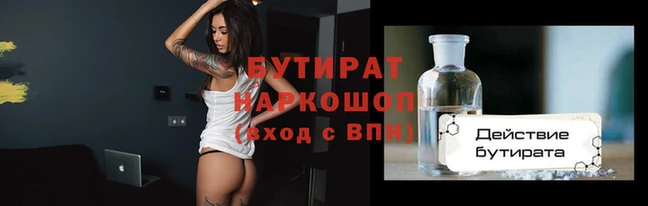 MDMA Premium VHQ Навашино