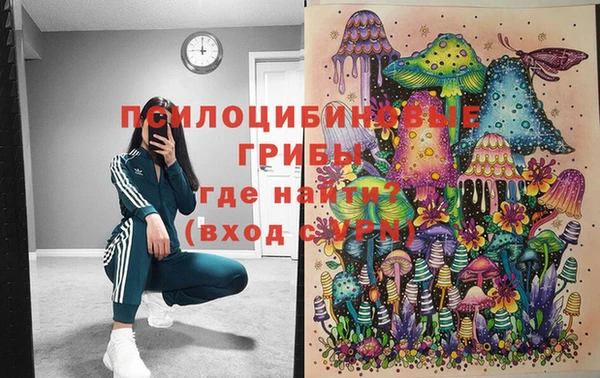jwh Михайловка