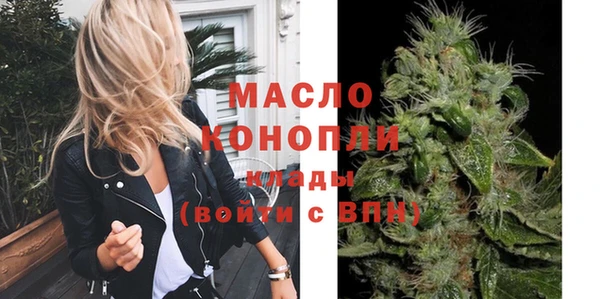 наркотики Надым