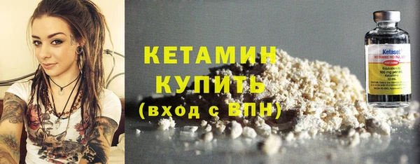 прущие крисы Наволоки