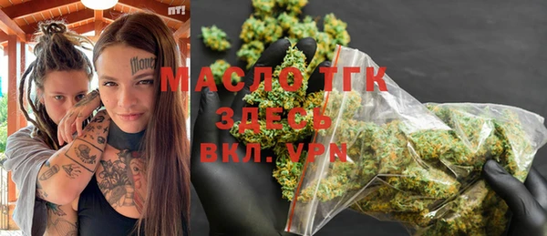 MDMA Premium VHQ Навашино