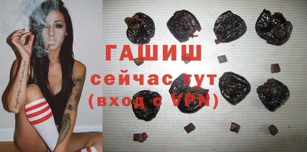 прущие крисы Наволоки