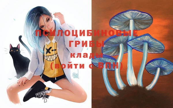 MDMA Premium VHQ Навашино