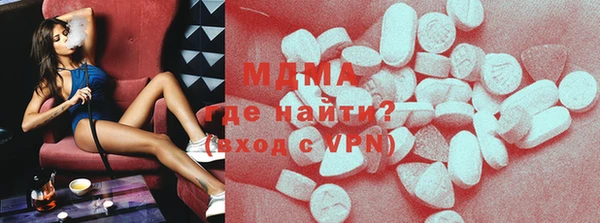 прущие крисы Наволоки