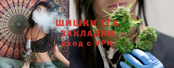 прущие крисы Наволоки