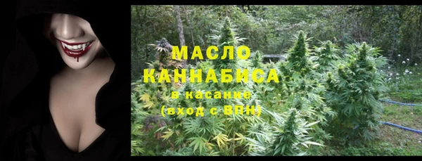 наркотики Надым