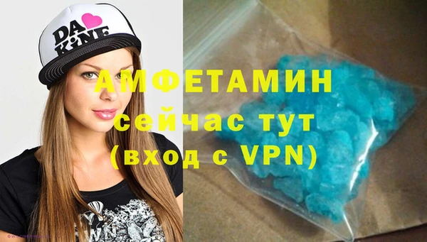 наркотики Надым