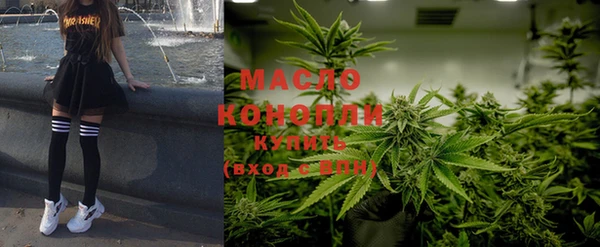 прущие крисы Наволоки