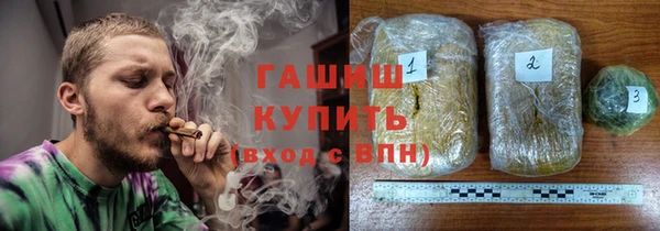 MDMA Premium VHQ Навашино