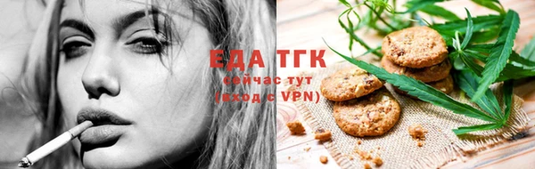 прущие крисы Наволоки