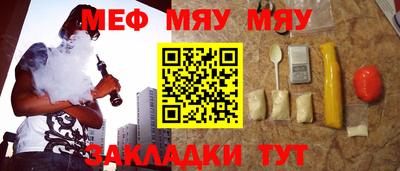 ГАЛЛЮЦИНОГЕННЫЕ ГРИБЫ Волжский