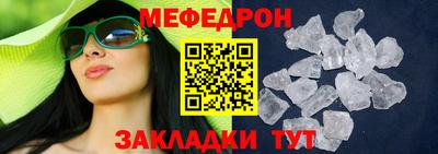 ГАЛЛЮЦИНОГЕННЫЕ ГРИБЫ Волжский