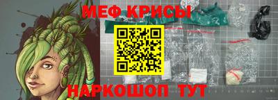 ГАЛЛЮЦИНОГЕННЫЕ ГРИБЫ Волжский