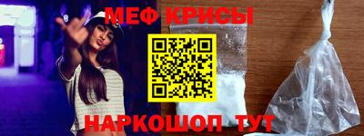 ГАЛЛЮЦИНОГЕННЫЕ ГРИБЫ Волжский
