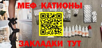 ГАЛЛЮЦИНОГЕННЫЕ ГРИБЫ Волжский
