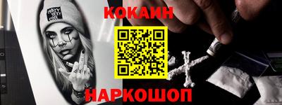 ГАЛЛЮЦИНОГЕННЫЕ ГРИБЫ Волжский
