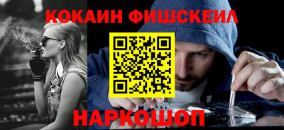 ГАЛЛЮЦИНОГЕННЫЕ ГРИБЫ Волжский