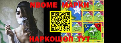ГАЛЛЮЦИНОГЕННЫЕ ГРИБЫ Волжский